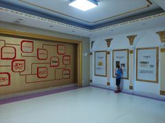 -百年义利(北兴路店)
