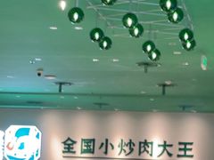 -费大厨辣椒炒肉(正佳广场店)