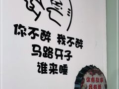 -潮汕牛肉火锅