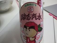 -全家便利店(杭州龙翔桥地铁站店)