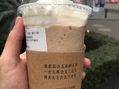 -瑞幸咖啡(第一城店)