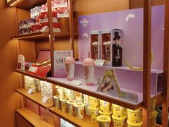 -奈雪的茶(领展中心城店)
