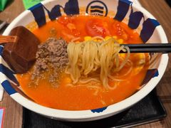 -味千拉面(中盛广场店)