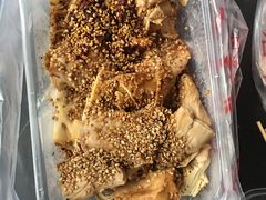 -老王豆皮