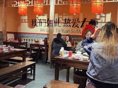 -山四砂锅(钟楼街店)