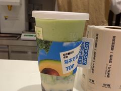 -树夏(成都招商大魔方店)