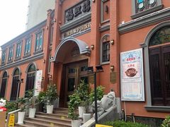 -福照楼汽锅鸡·云南菜(护国路店)