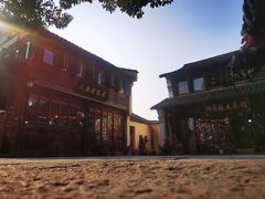 -乌镇东栅景区
