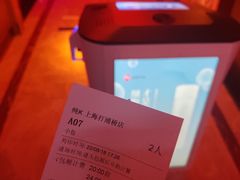 -纯K(打浦桥店)