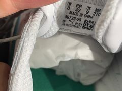 -PUMA品牌自营折扣店(百联奥特莱斯店)