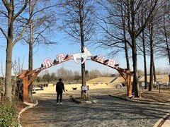 -太阳岛度假酒店