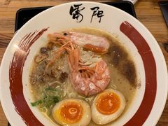 -雷门拉面·现熬骨汤(凯德来福士店)