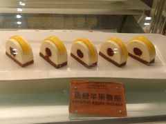 -万德诺富特酒店·自助餐厅(万德大厦店)