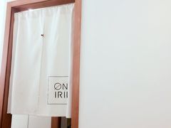 -Onirii Coffee(长乐路店)