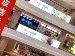 -吾悦广场(南京鼓楼店)