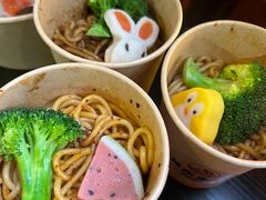 -柚下次·关东煮