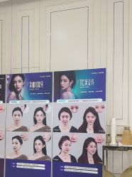 -广州美莱医疗美容医院