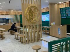 大堂-袁记云饺(南门口店)