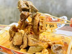 -老day牛杂(官也街总店)