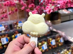 -盒马鲜生(帝斯曼店)
