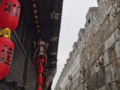 -东西巷