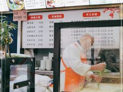 -手擀菠菜面(西康路店)