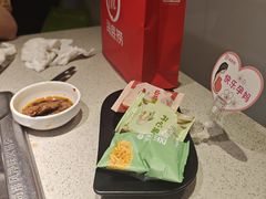 -海底捞火锅(大融城店)