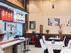 -玉华台饭庄·淮扬菜·烤鸭(望京店)