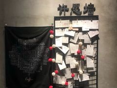 -ZM COFFEE(西安路店)