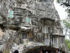 -桂林独秀峰王城景区