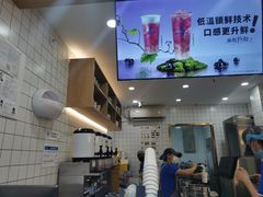 -茶百道(荣科路店)