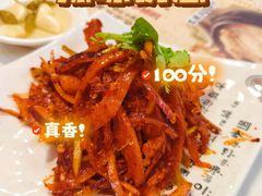 -长顺参鸡汤店(西塔总店)