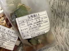 -浙江省中医院(湖滨院区)