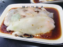 -银记肠粉(文昌北路店)