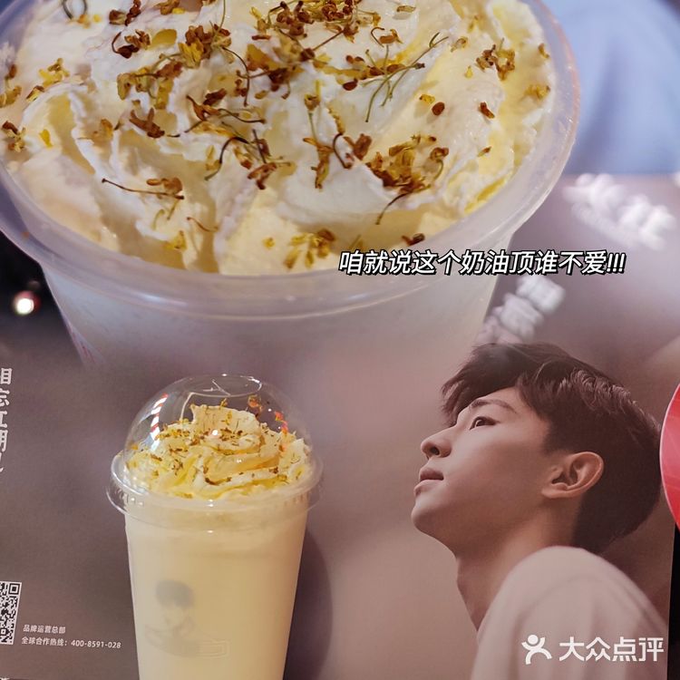 终于吃到火社了!红红火火吃火锅~