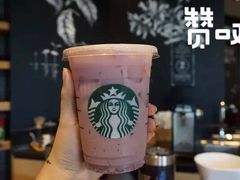 -星巴克臻选(杭州万象城店)