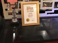 -北京王府井希尔顿酒店·秦唐中餐厅Chynna