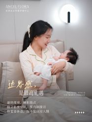 点击看大图 -安琪朵朵独栋花园月子中心