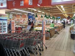 -沈阳大商千盛购物中心有限公司(长江街店)