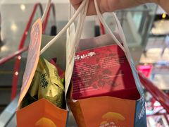 -芸山季·云南山珍菌火锅(人民广场来福士店)