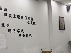 -老表牌·蛙蛙鸡冷锅鱼(成都东站店)