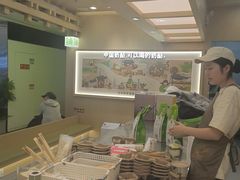 -宝珠奶酪(北京国瑞城购物中心店)