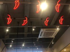 -小蛮椒麻辣烫·麻辣拌(青浦宝龙店)