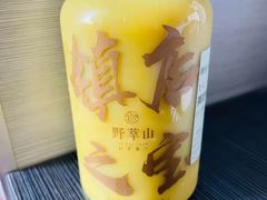 -野萃山·潮汕厚果汁(十亩地店)