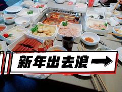 -海底捞火锅(九霄梦天地店)