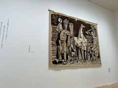 -雕刻之森美术馆