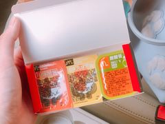 宫保风味赞酱-麦当劳(杨林得来速店)