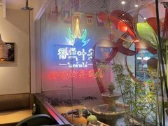 -万达广场(厦门湖里店)