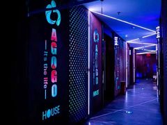 -AGOGO HOUSE KTV(东街店)