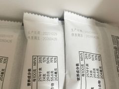 -喜茶(广州佳兆业广场店)